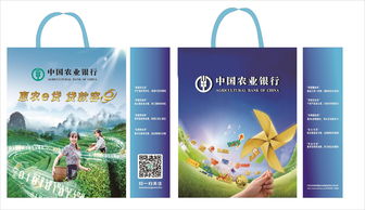 無紡布袋制作與免費設計廣告方案