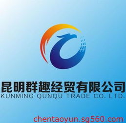 昆明廣告打火機制造廠軟件開發 助力傳統制造業數字化升級