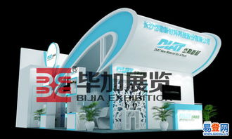 專業(yè)廣告展布展設計公司 天河珠吉易登網(wǎng)代理代辦服務