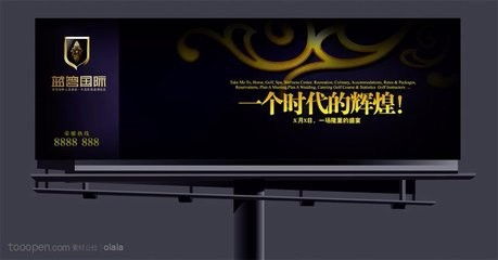 廣告工廠業(yè)務拓展與軟件開發(fā)合作指南